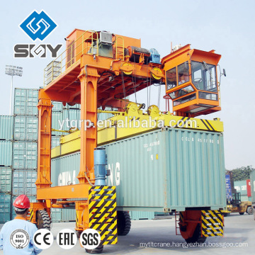 High Efficiency & Durable Quality Rubber Tyre Straddle Carrier